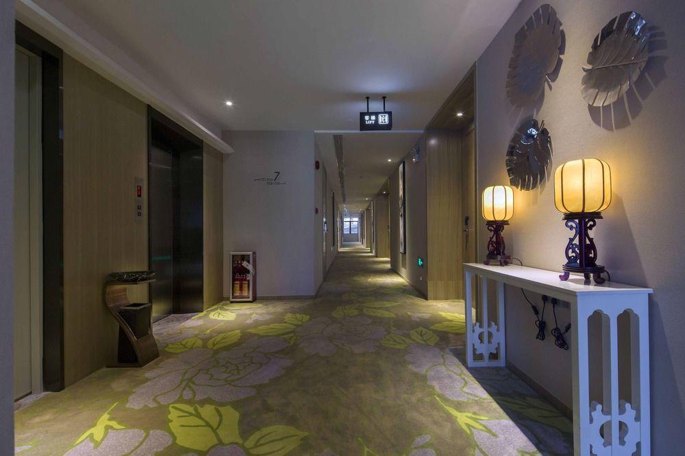 Paco Hotel Tаojin Metro Guangzhou - Free Shuttle Bus For Centen Fair Exterior foto